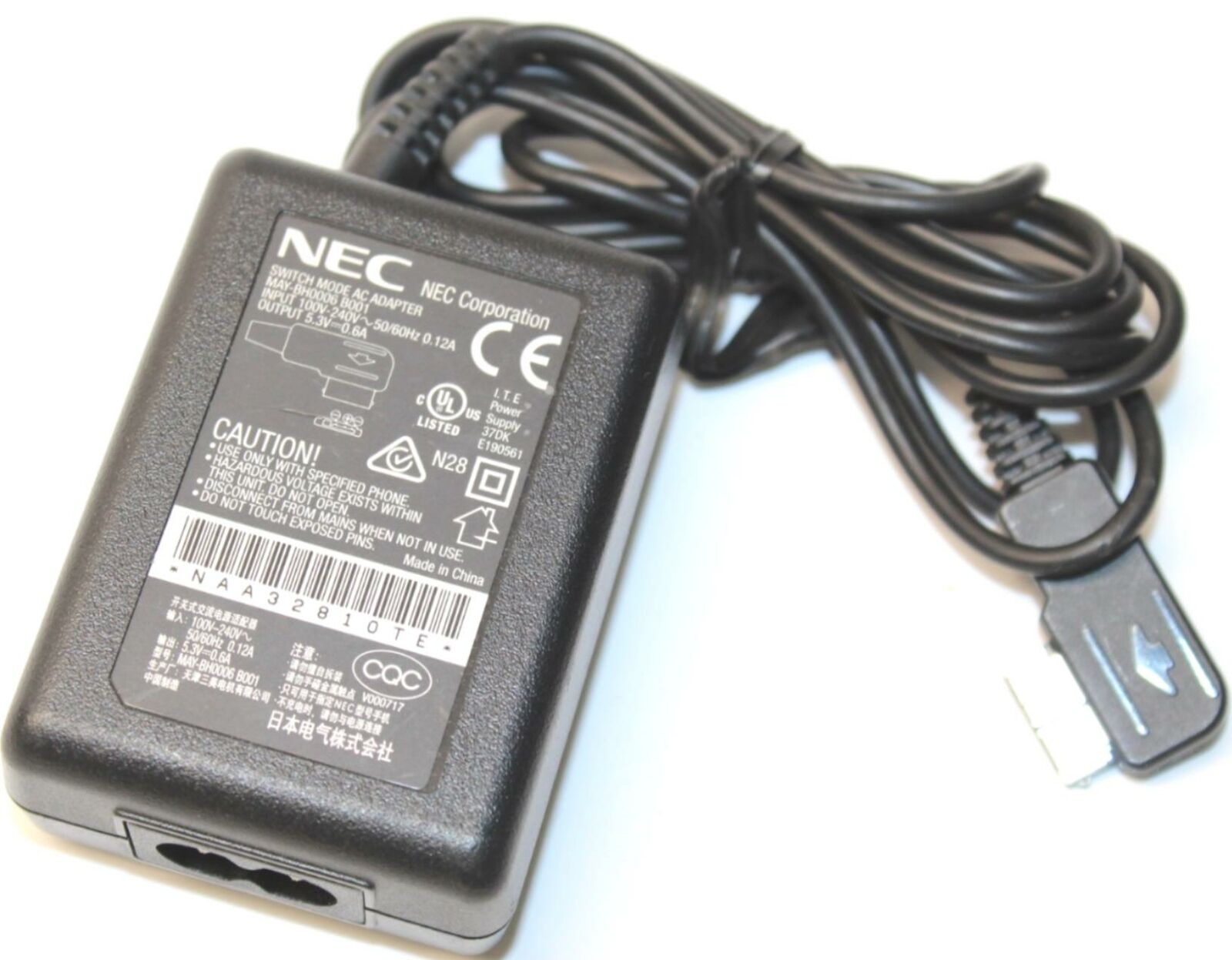 *Brand NEW* NEC 5.3V 0.6A AC ADAPTER MAY-BH0006 B001 Switch Mode Power Charger Adapter with POWER Supply